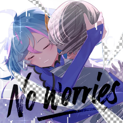 No worries (feat. 旭乃アクア)のジャケット写真