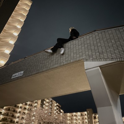 Evil Feel Front Cover