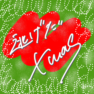 Nigetai Xmas Front Cover