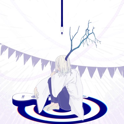 Fork (feat. HATSUNE MIKU) Front Cover