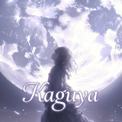 Kaguya Front Cover