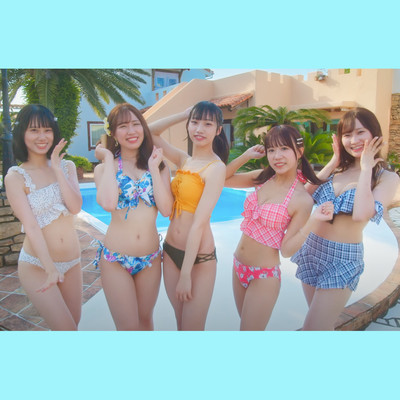 シ・ゲ・キ・チュ・ウ♡のジャケット写真