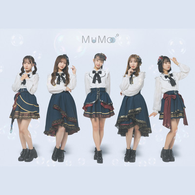 Ima Umiheto Kaeroka Front Cover