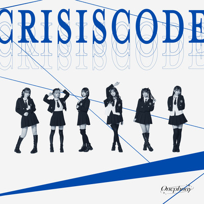 Crisis Code Front Cover
