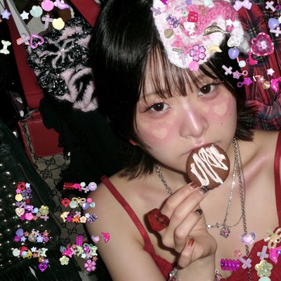 LEMILOVE Front Cover