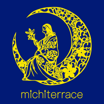 aikaze -garasha- Front Cover