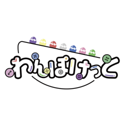 OSIGASUKIPIDENANIGAWARUI Front Cover