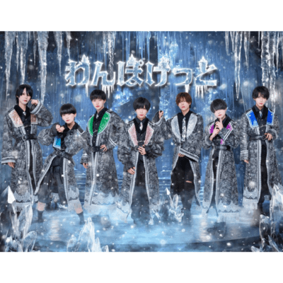 episode heroin Front Cover