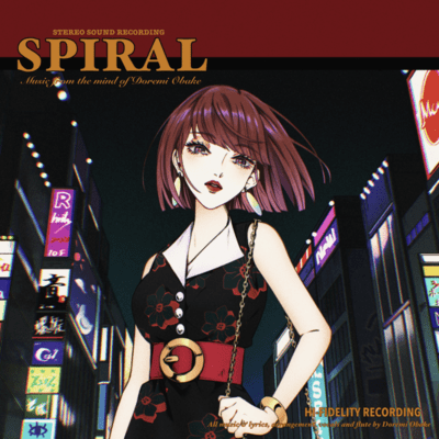 SPIRAL Front Cover
