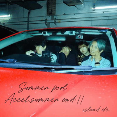 Summer pool / Accel. summer end Front Cover