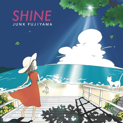 SHINE Front Cover