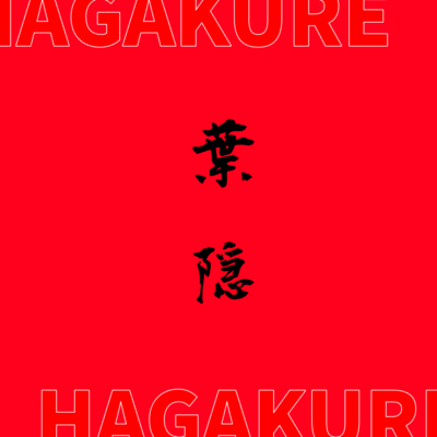 HAGAKURE Front Cover
