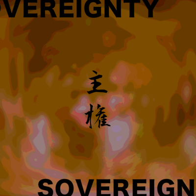 SOVEREIGNTY Front Cover