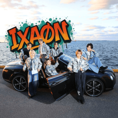 ØRAGAのジャケット写真