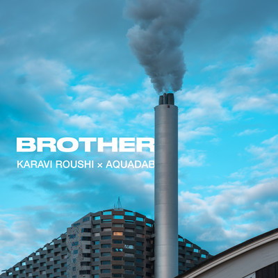 Brother Front Cover