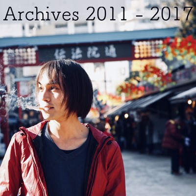 Hiraku Yoshimura Archives 4 Front Cover
