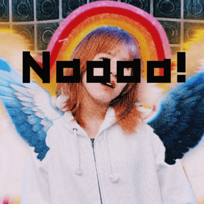 Naaaa!のジャケット写真