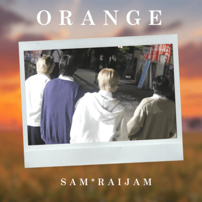 ORANGE Front Cover
