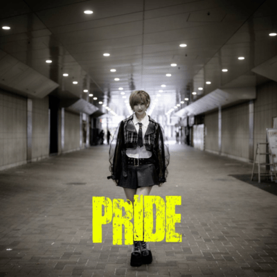 PRIDE Front Cover