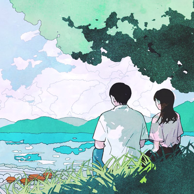 With you Front Cover
