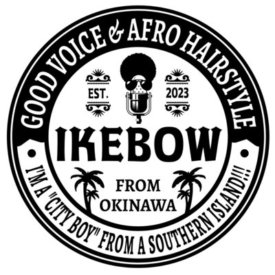 Sanshin Funk (feat. DJ IKEBOW) Front Cover