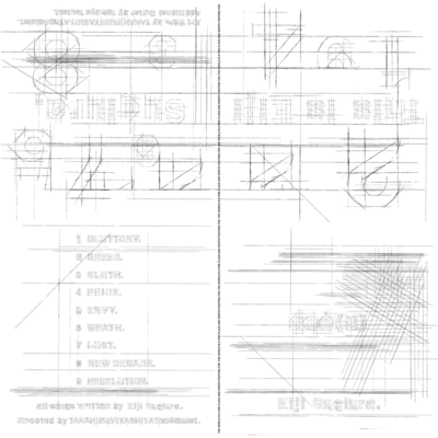 Eiji Sugiura Selected Works for TAKAHIROMIYASHITA The Soloist.2 Front Cover