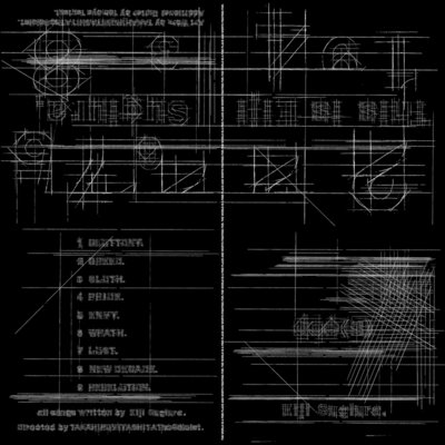 Eiji Sugiura Selected Works for TAKAHIROMIYASHITA The Soloist.1 Front Cover