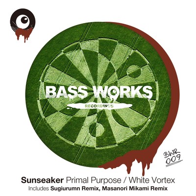 Primal Purpose / White Vortex Front Cover