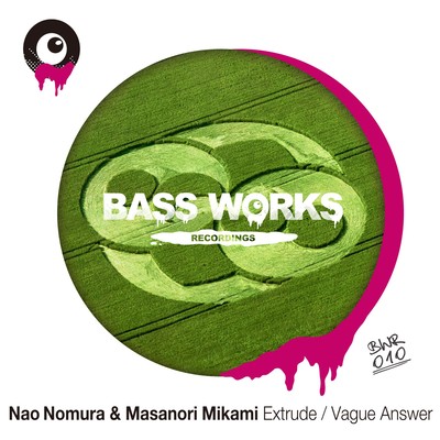 Extrude / Vague Answer Front Cover