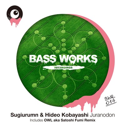 Juranodon Front Cover