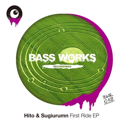 First Ride EP Front Cover