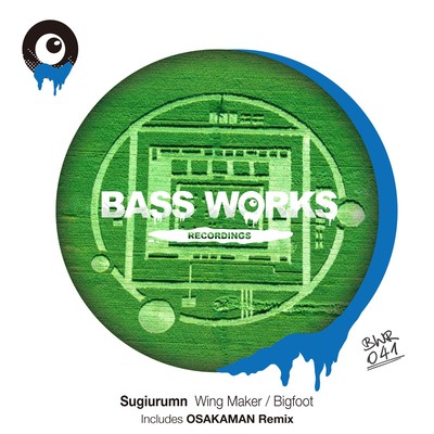 Wing Maker / Bigfoot Front Cover