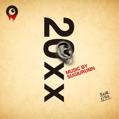 20xx Front Cover