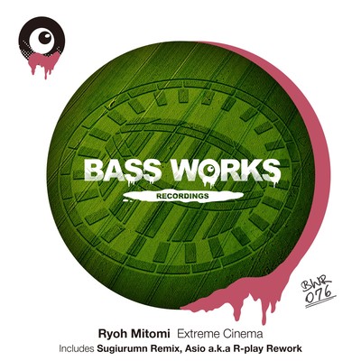 Extreme Cinema Front Cover