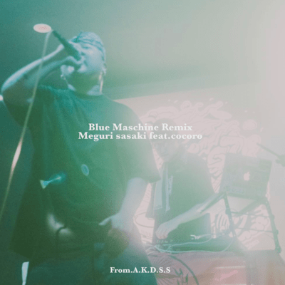 Blue Maschine (Remix) Front Cover