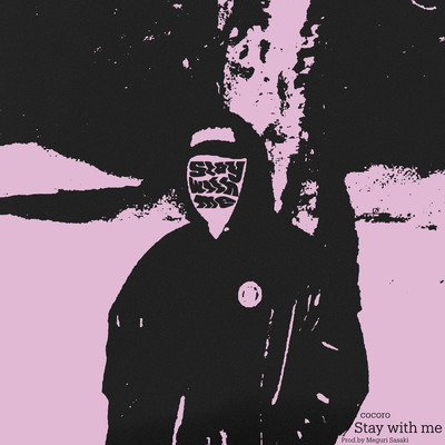 Stay with me Front Cover