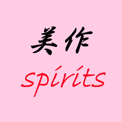 mimasaka spirits Front Cover