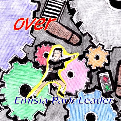 over Front Cover
