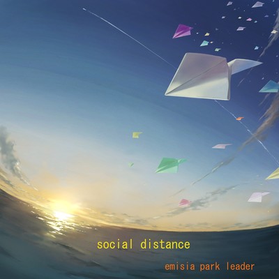 social distance Front Cover