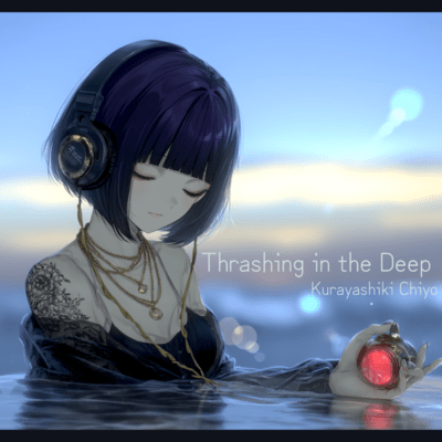 Thrashing in the Deepのジャケット写真