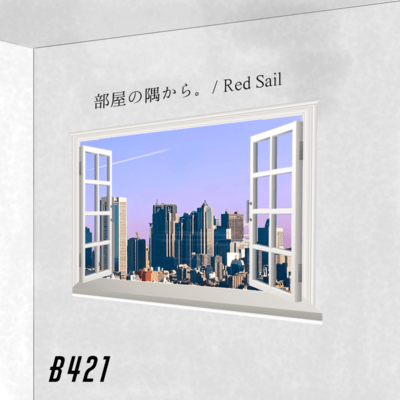 From a corner of the room. / Red Sail Front Cover