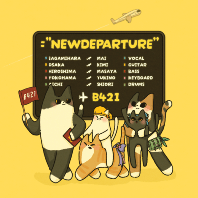 ="NEW DEPARTURE”のジャケット写真