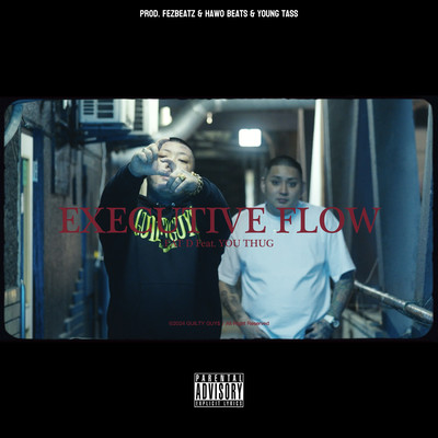 EXECUTIVE FLOW (feat. YOU THUG) Front Cover