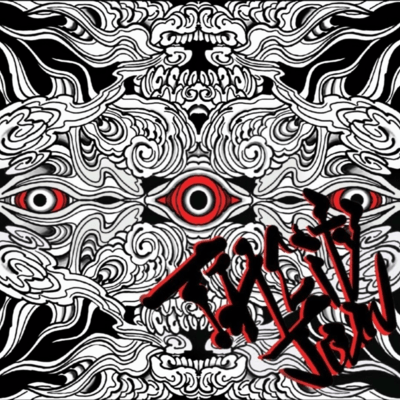 THCity Jam Front Cover