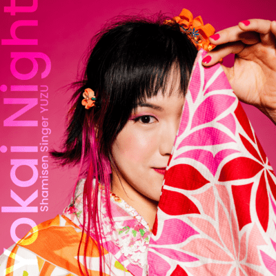 Yokai Night Front Cover