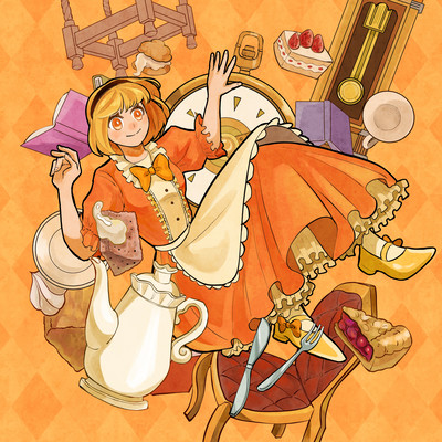 わがままワンダーランドのジャケット写真