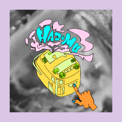 In The Heavy Rain Front Cover