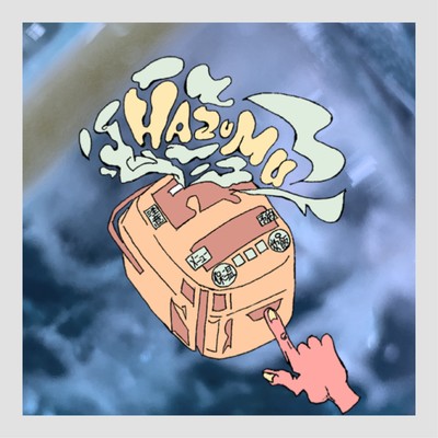 namima no manimani Front Cover