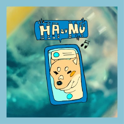 Sandy Beach and Memories Front Cover