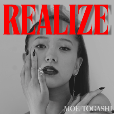 REALIZEのジャケット写真
